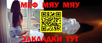 герыч Ирбит