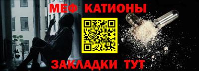кокс Заволжье