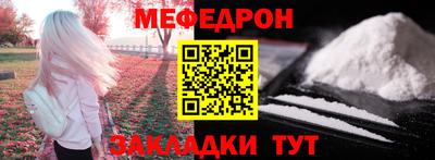 герыч Жуковский