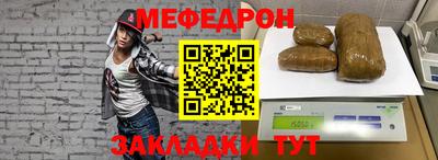кокс Заволжье