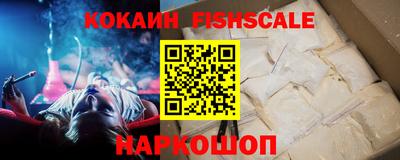 герыч Ирбит