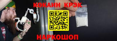 герыч Ирбит