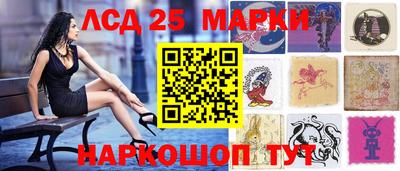 кокс Заволжье
