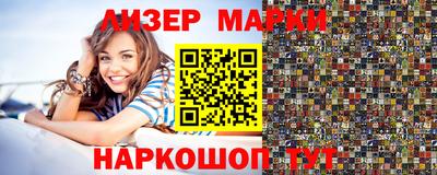 герыч Жуковский