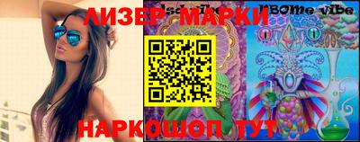 кокс Заволжье