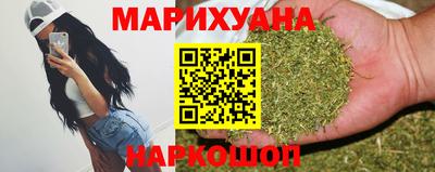 синтетический гашиш Ипатово