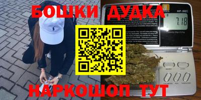 герыч Жуковский