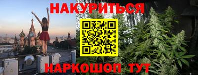 кокс Заволжье