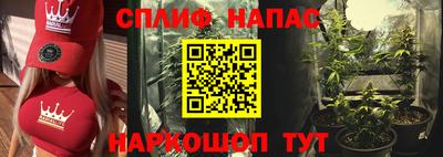 герыч Жуковский