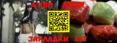 герыч Жуковский