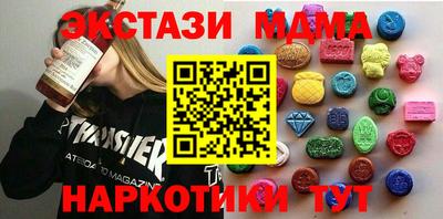 герыч Жуковский