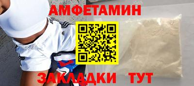 кокс Заволжье