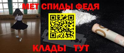 кокс Заволжье