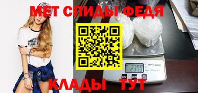 герыч Ирбит