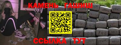 герыч Жуковский