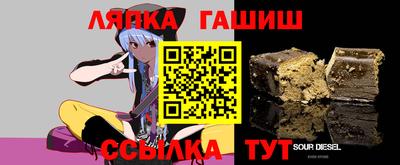 кокс Заволжье
