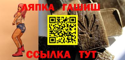 герыч Жуковский