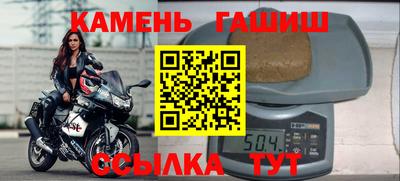 кокс Заволжье