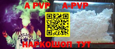 герыч Жуковский