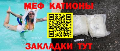 синтетический гашиш Заводоуковск